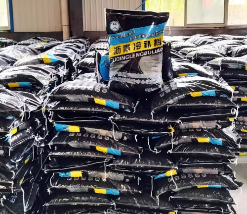 治多沥青冷补料