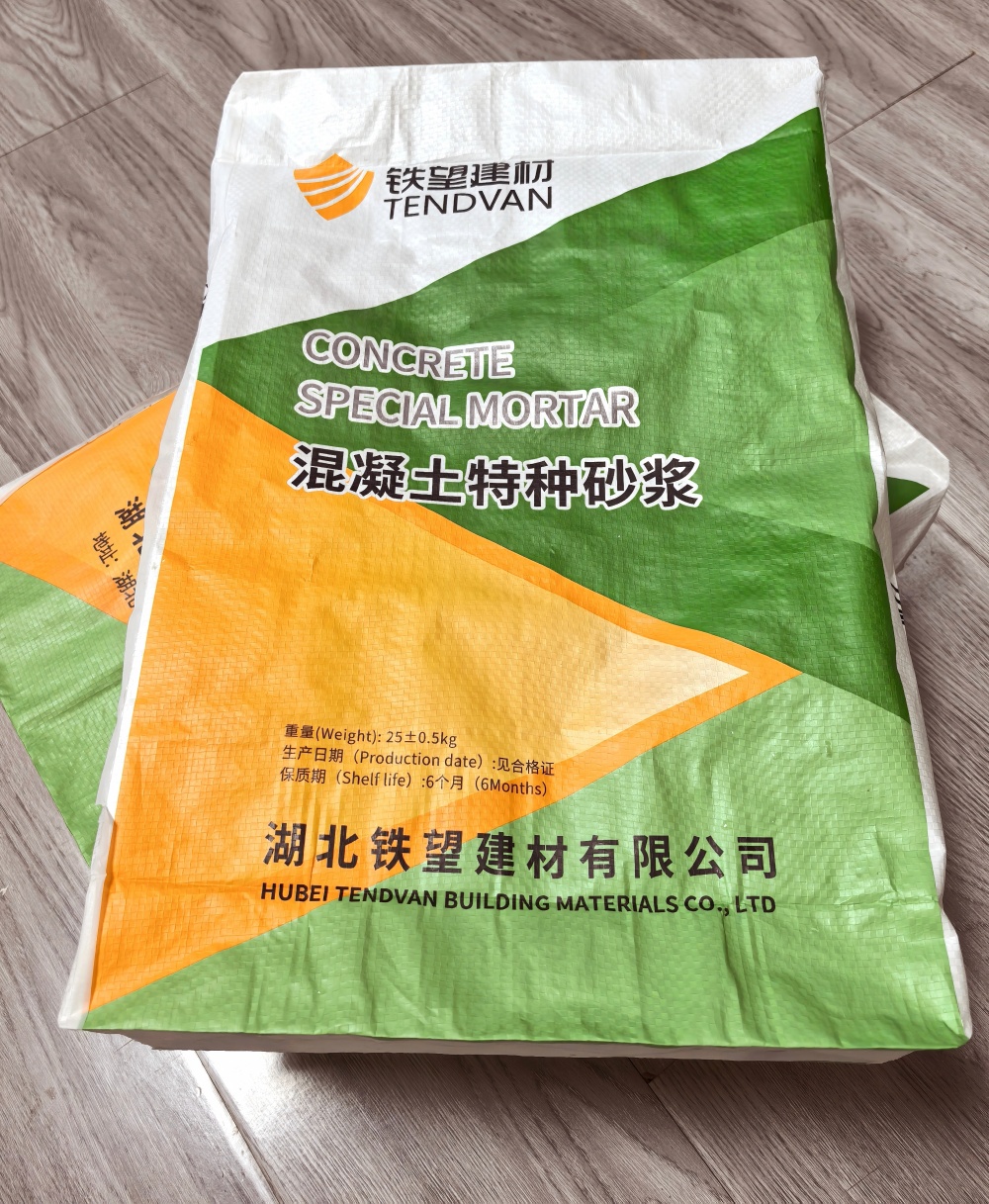 治多薄层快速修补料