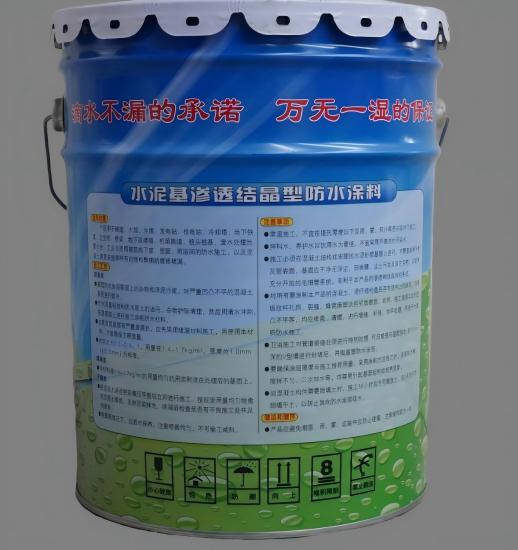 治多水泥基渗透结晶防水涂料