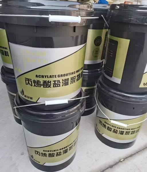 治多丙烯酸盐灌浆料